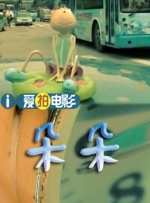 原神gay男男免费视频
